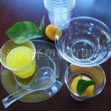 吉林市洪妍塑業(yè)