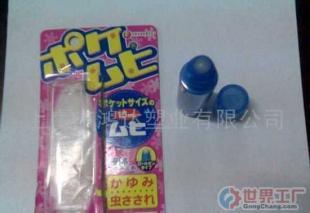 批發(fā)塑料珠6MM,10MM,量大優(yōu)惠_禮品、工藝品、飾品_世界工廠網(wǎng)中國產(chǎn)品信息庫