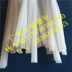 全誠塑業(yè) 白色三股pp塑料焊條價(jià)格 全誠塑業(yè) 白色三股pp塑料焊條型號(hào)規(guī)格