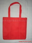 產(chǎn)品相冊的相冊圖片 溫州華昊化纖塑業(yè)公司 義烏辦事處