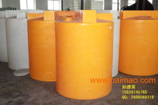 賽普塑業(yè)計量加藥箱,pe溶藥箱,塑料環(huán)保藥箱批發(fā)&ndash;賽普塑業(yè)計量加藥箱,pe溶藥箱,塑料環(huán)保藥箱廠家&ndash;賽普塑業(yè)計量加藥箱,pe溶藥箱,塑料環(huán)保藥箱供應(yīng)商