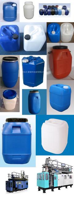 【特價供應30升河北塑料桶生產(chǎn)廠家直銷六角桶小口桶蜂蜜桶冰醋酸桶】價格,廠家,圖片,塑料桶/罐,匯源塑業(yè)業(yè)務部(河北匯源塑料包裝)-