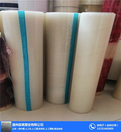 保護膜 德州保美塑業(yè)pe保護膜廠家 石英石保護膜廠家