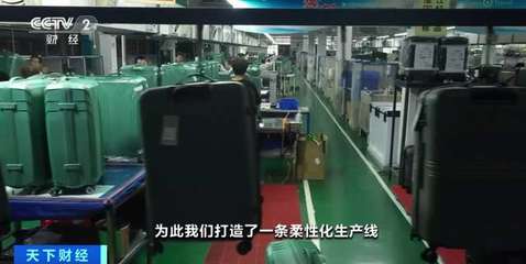 全球40%文具市場被中國“包”下，這家小店如何月入300萬元？