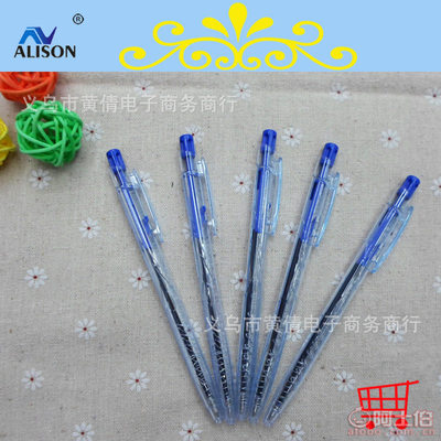 優質外貿黑色按動圓珠筆 義烏文具工廠982直銷，滿足學習辦公需求