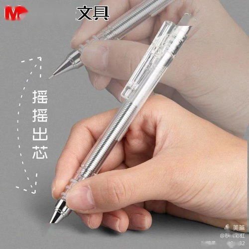 信和商廈總店 2F文具組好物推薦 讓學習與工作更添色彩